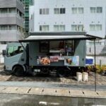 Cooper加盟の
@thx2022 
さん

彩都企業団地に初出店✨
おめでとうございます🎉

大阪府茨木市彩都あさぎ７－６－８ 

研究所の入口横で販売、
11時から13時半までのランチに
美味しい唐揚げやお弁当を

用意してます✨

#彩都 
#彩都ランチ 
#キッチンカー出店 
#キッチンカーがやってくる 
#キッチンカーに興味津々 
#アゴだし唐揚げ 
#唐揚げ弁当 
#唐揚げ好きな人と繋がりたい 
#唐揚げ好きにはたまらない 
#株式会社cooper 
#キッチンカーの方と繋がりたい 
#ランチ難民を救いたい 
#ランチにぴったり