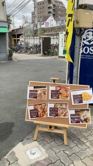 本日より
Cooper'sチャレンジ✨

1か月間
関目駅前にて、
本格石窯ピザ
夢美豚のハンバーガー
などなど楽しめる

関目ナイトマーケット
開催です✨

お昼は
ランチを

夜は
バルチックに

お楽しみ頂けますよ✨

ご来店、
お待ちしてます。

#sdgs
#sdgsjapan
#株式会社COOPER
#キッチンカー
#モビマル
#まちおこし
#地域貢献
#地域創生
#コロナが早く終息しますように
#脱サラしたい
#働き方改革
#今がチャンス
#起業したい
#独立開業
#夢を語れ
#夢を叶える
#脱サラ女子
#関目駅すぐ 
#関目駅前 
#関目駅 
#関目グルメ 
#関目カフェ 
#関目駅前ランチ 
#関目駅から徒歩30秒👣